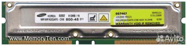 Оперативная память разная