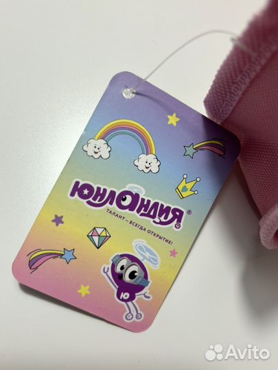 Пенал школьный для девочки