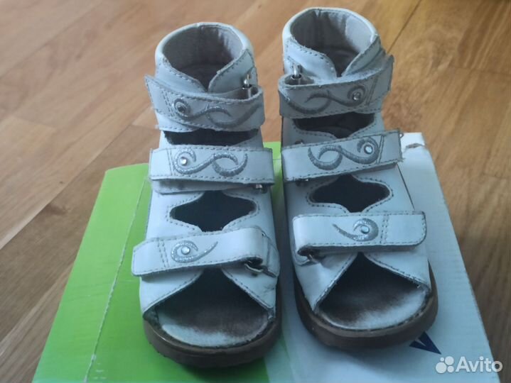 Ортопедические сандали Ортек р. 24