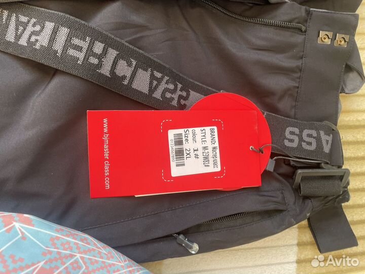 Лыжный костюм женский 50размер