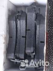 Колодки передние Nissan Almera 1.4/1.6/2.0D 95-99