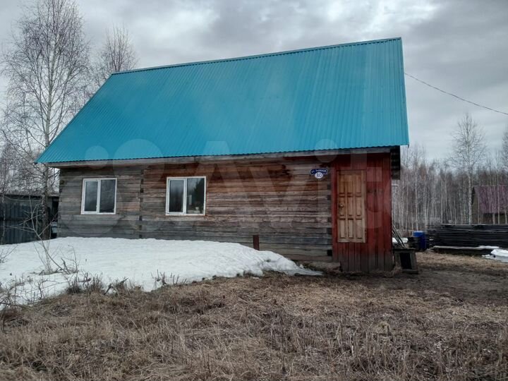 Дом 26 м² на участке 11 сот.