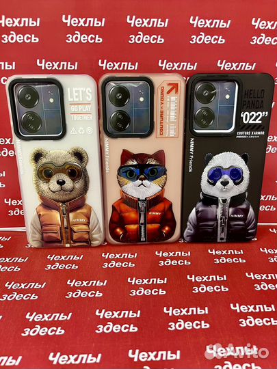 Чехлы для Xiaomi/redmi