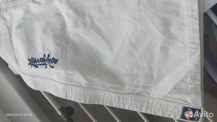 Кимоно каратэ киокушинкай