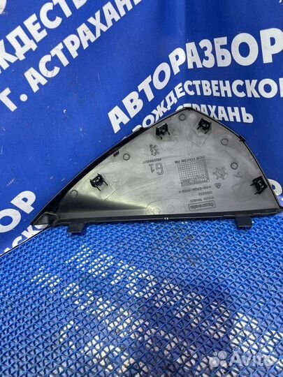 Боковая накладка торпеды Peugeot 308 хэтчбек EP6C