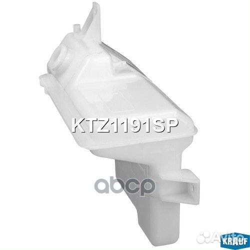 Бачок расширительный KTZ1191SP Krauf