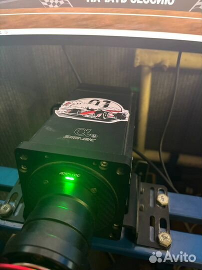 Simagic Alpha U 23Nm