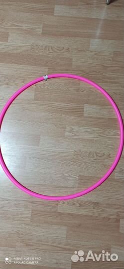 Обруч гимнастический