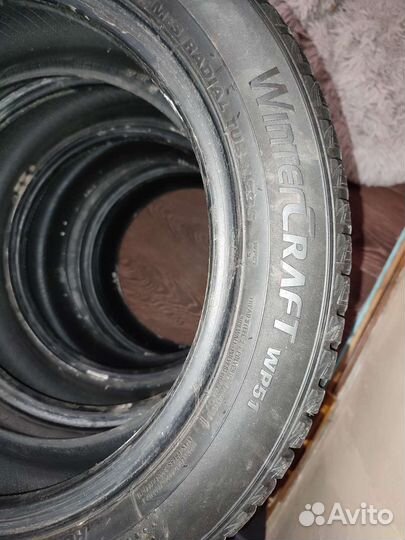 Резина Smart for two