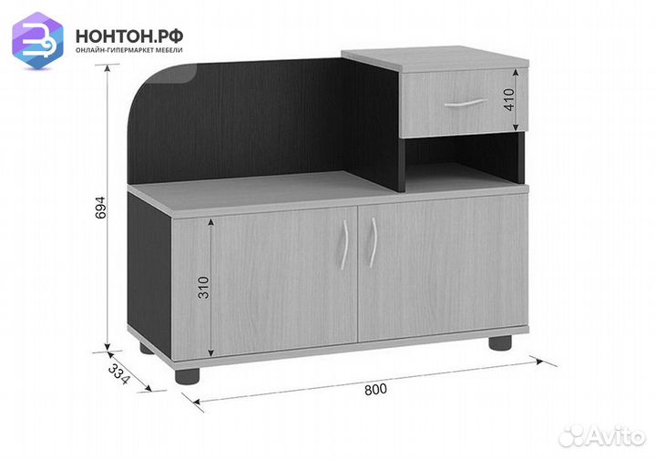 Тумба для обуви Аврора