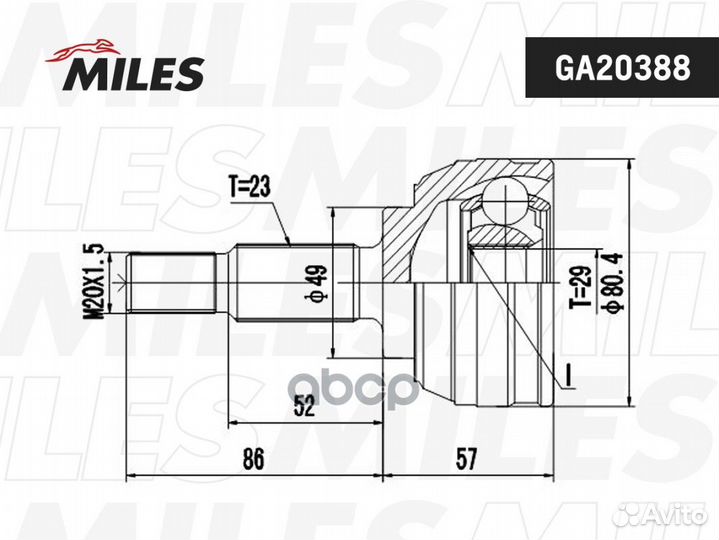 Шрус renault clio 1.4-1.5D 04- нар. GA20388 Miles
