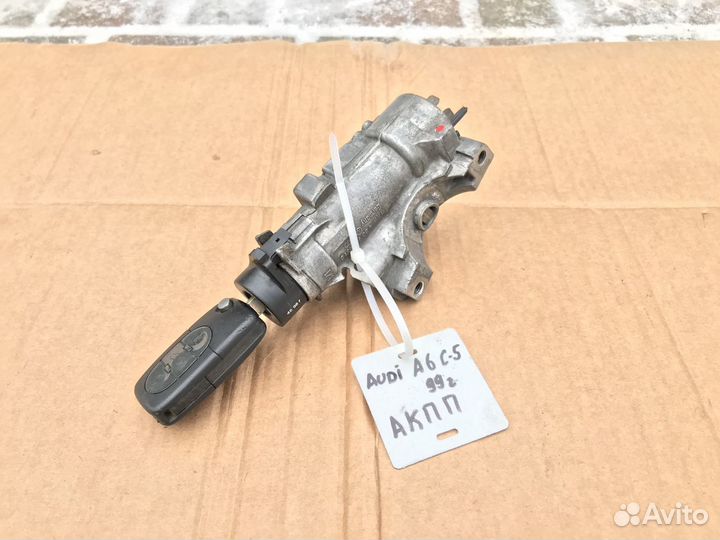 Замок зажигания на Audi A6 C5 АКПП