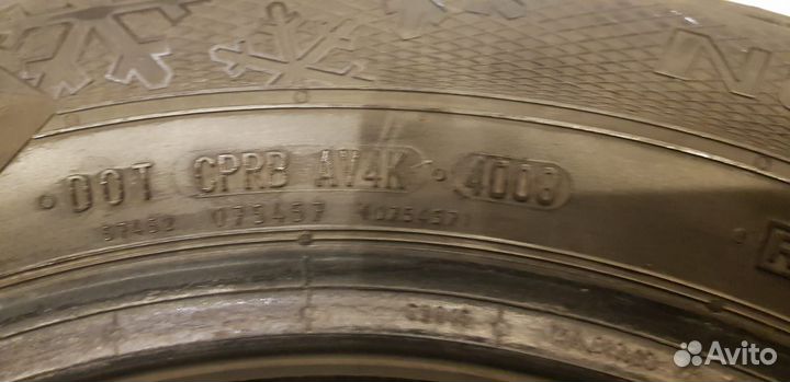 Gislaved Nord Frost 5 195/60 R15 88T