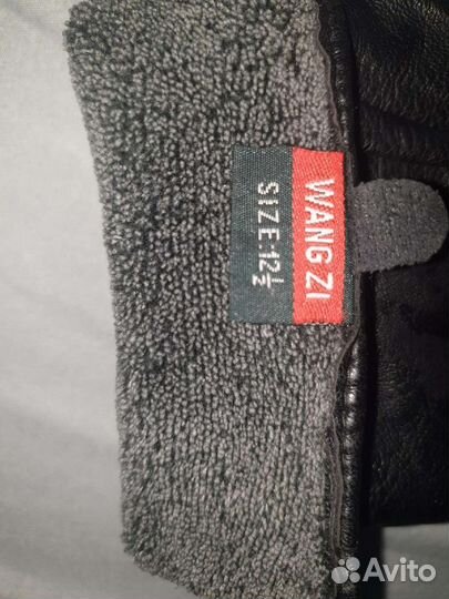 Мужские кожаные перчатки зимние