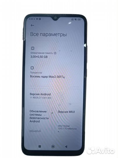 Xiaomi Poco C40, 3/32 ГБ