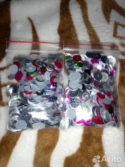 Пайетки для рукоделия