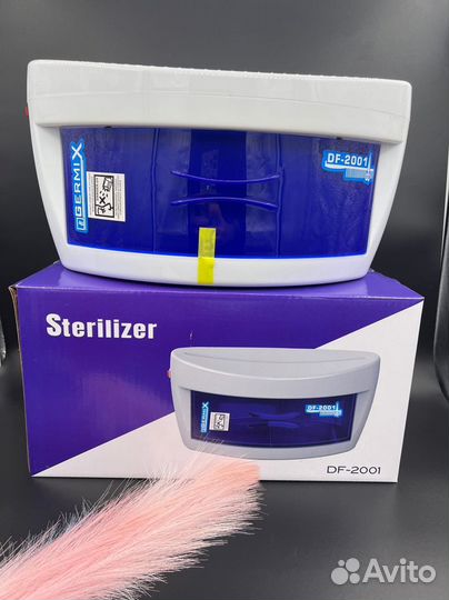 Новый Ультрафиолетовый Стерилизатор mini Germix