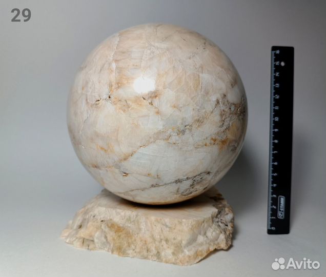 Каменные шары Септария Кальцит Змеевик Халькопирит