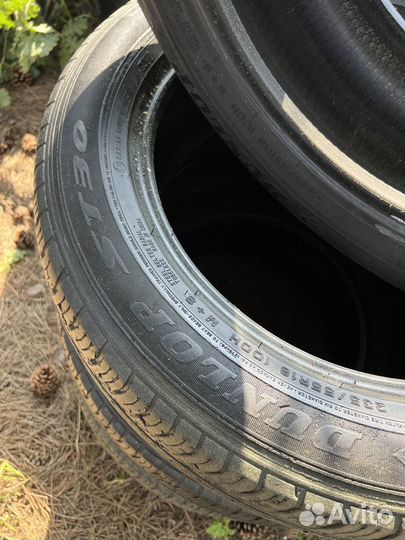 Dunlop Grandtrek ST30 235/55 R18 100H