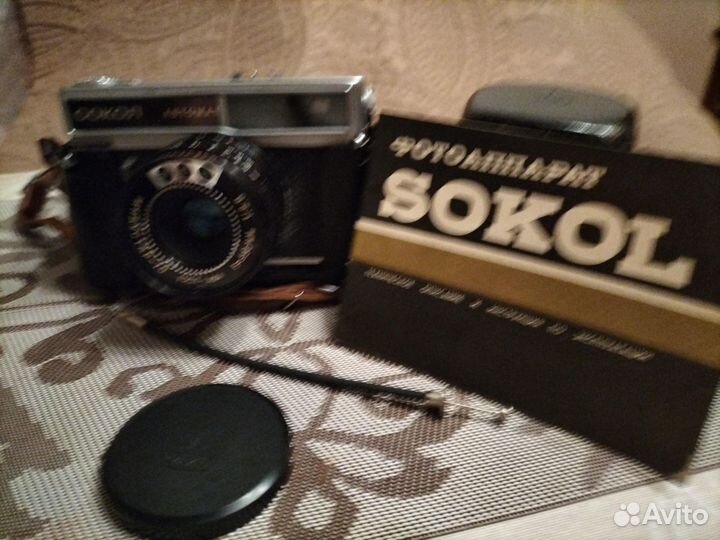 Пленочный фотоаппарат Сокол автомат