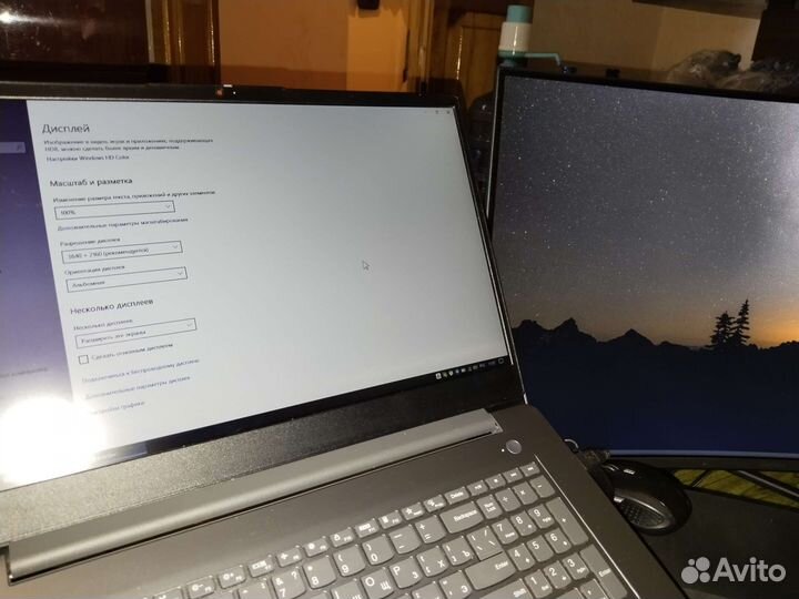 Ноутбук Lenovo IdeaPad 3 17ITL6, 17.3