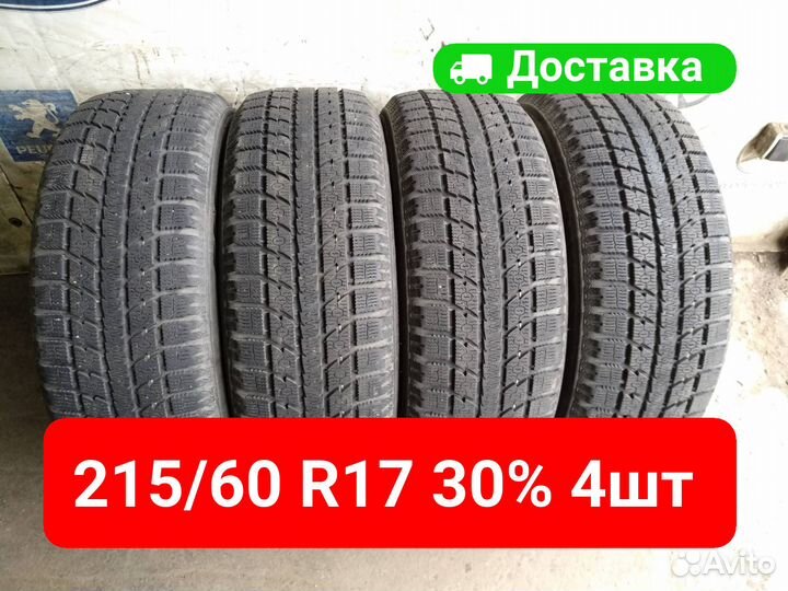 Toyo Observe GSi-5 215/60 R17 96Q