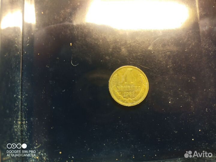 Коллекционирование СССР