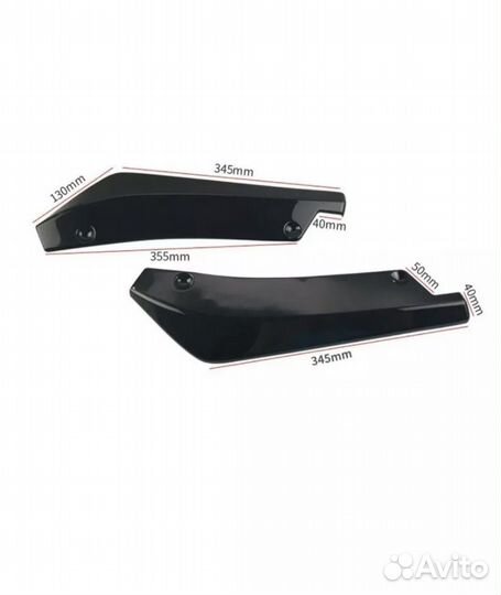 Сплиттеры универсальные