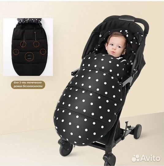 Конверт черный в горох