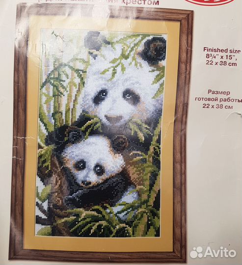 Набор для вышивания