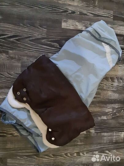 Дождевик универсальный на коляску