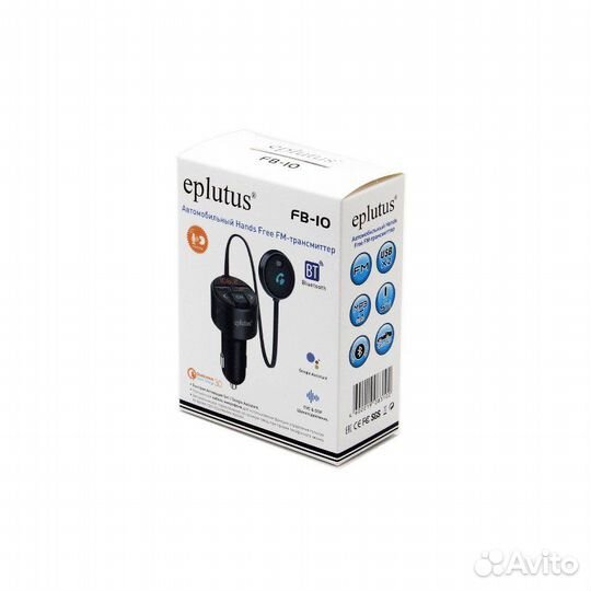 Азу FM Трансмиттер Модулятор Eplutus FB-10