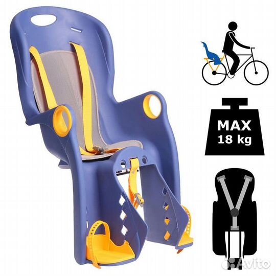 Велокресло заднее BQ-5B, крепление на багажник, цв