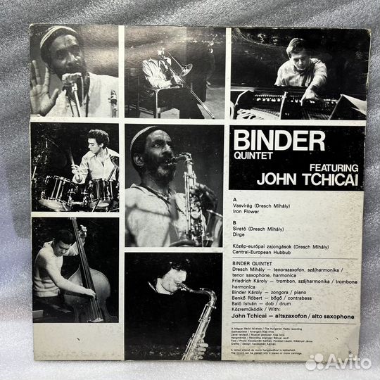 Пластинка Виниловая Binder Quintet джаз