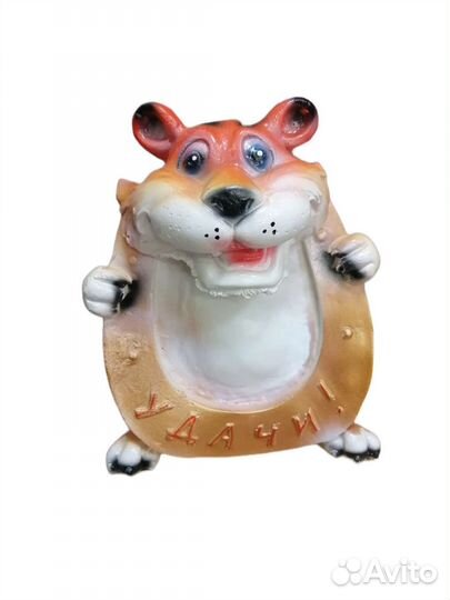 Копилка для денег