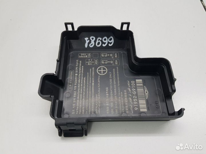 Крышка аккумулятора (Genesis G70)