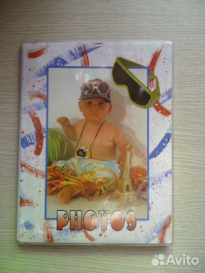 Фотоальбомы