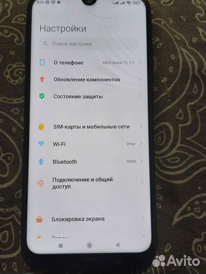 Xiaomi Redmi Note 8T, 4/128 ГБ