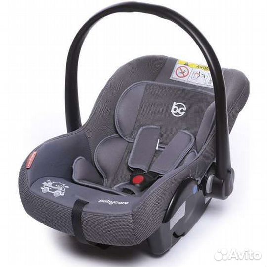 Автолюлька