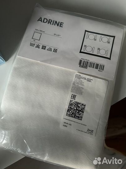 IKEA скатерть новая икеа