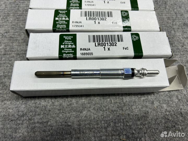 Комплект свечей накала Freelander 2 LR001302