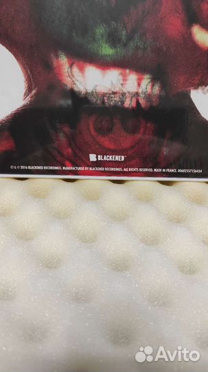 Metallica Hardwired To Self-Destruct (3LP, Box)