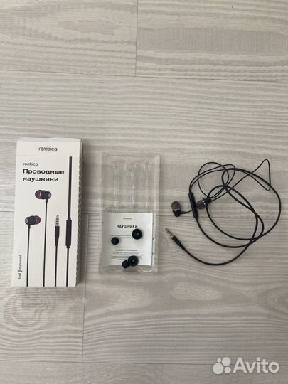 Наушники проводные