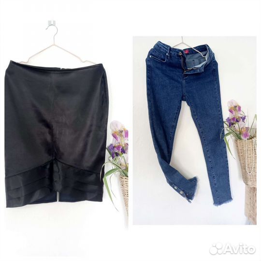 Женские вещи пакетом 42 46