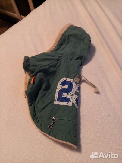 Вещи для не больших собак