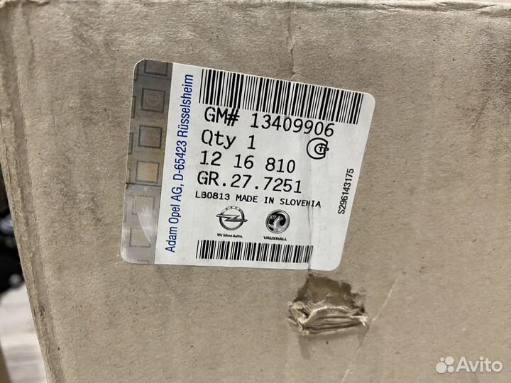 Новая передняя фара opel insignia