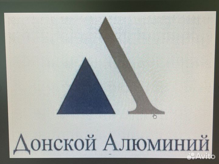Помощник маляра по порошковой окраске