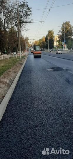 Асфальт, Асфальтирование