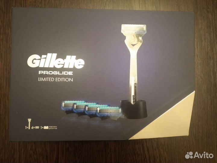Набор Gillette Proglide limited edition