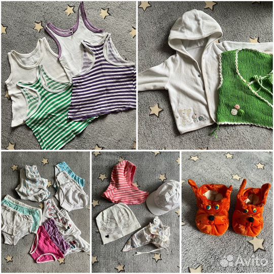 Детские вещи бесплатно